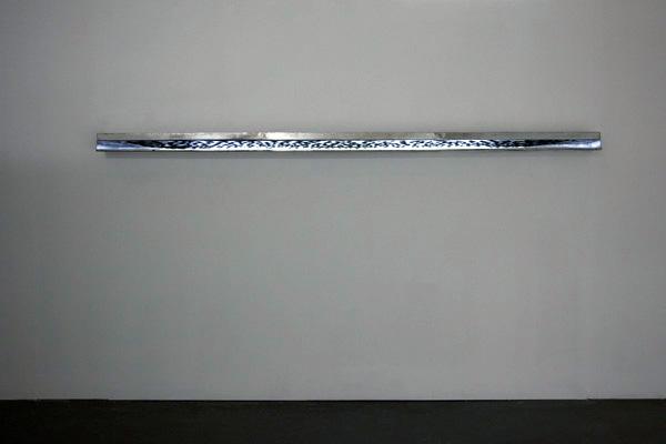 Horizon_7940